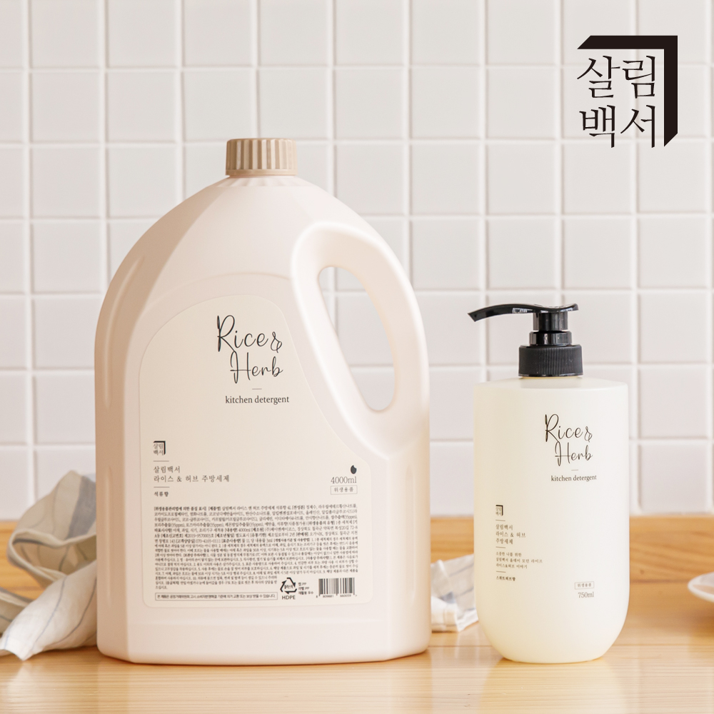 살림백서 대용량 주방세제 라이스&허브 4L+750ml 석류향 설거지 리필 세트 과일세척