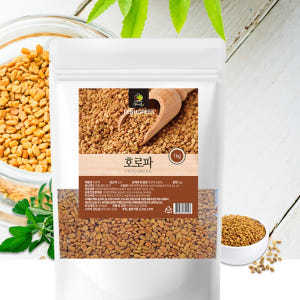 인도산 호로파씨 1kg 호로파추출물 호로파종자 효능 맛있게 먹은 솔직 후기 - 상품 이미지 4