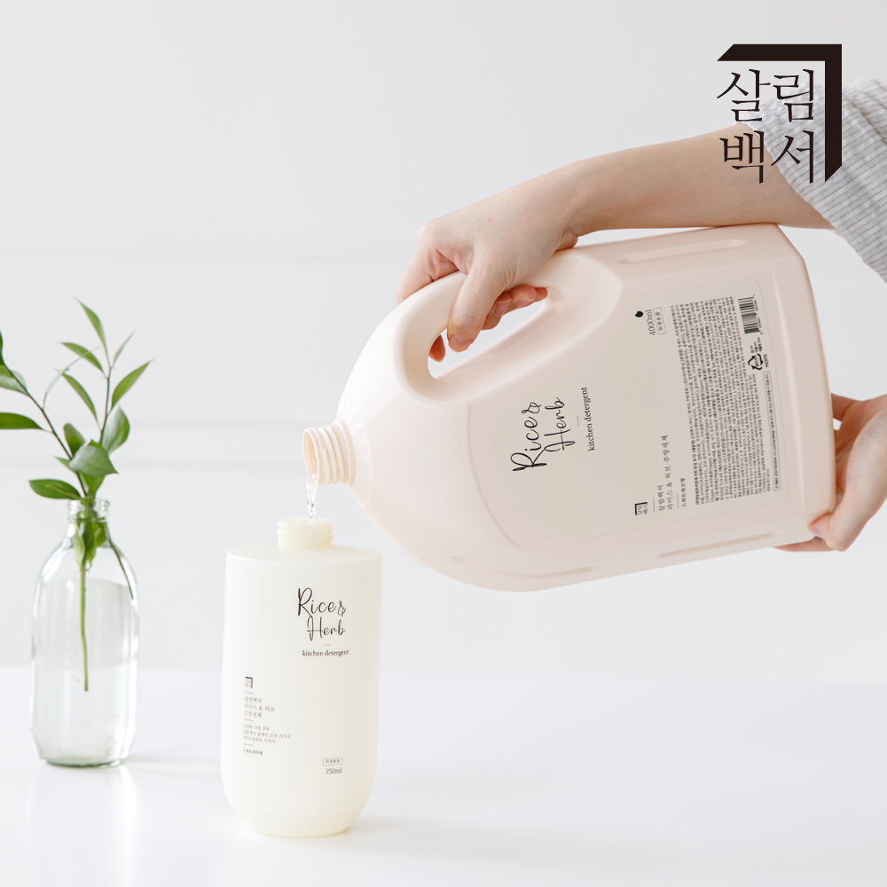 살림백서 대용량 주방세제 라이스&허브 4L+750ml 석류향 설거지 리필 세트 과일세척