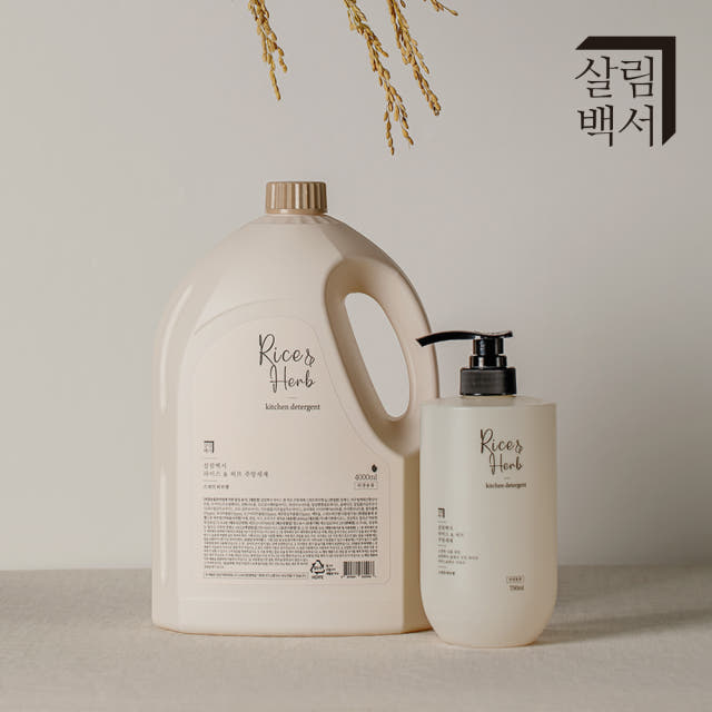 살림백서 대용량 주방세제 라이스&허브 4L+750ml 석류향 설거지
