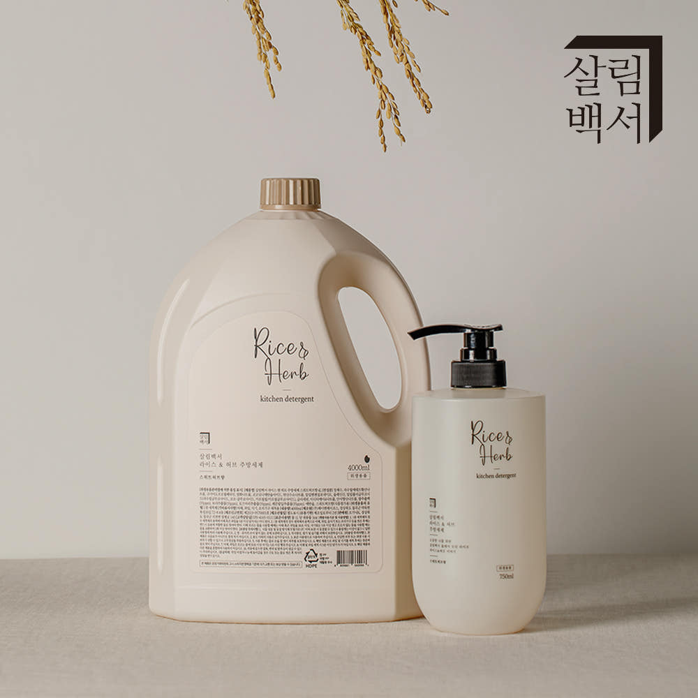 살림백서 대용량 주방세제 라이스&허브 4L+750ml 석류향 설거지 리필 세트 과일세척 가격 비교 살림백서 살림백서 대용량 주방세제 라이스&허브 4L+750ml 석류향 설거지 리필 세트 과일세척