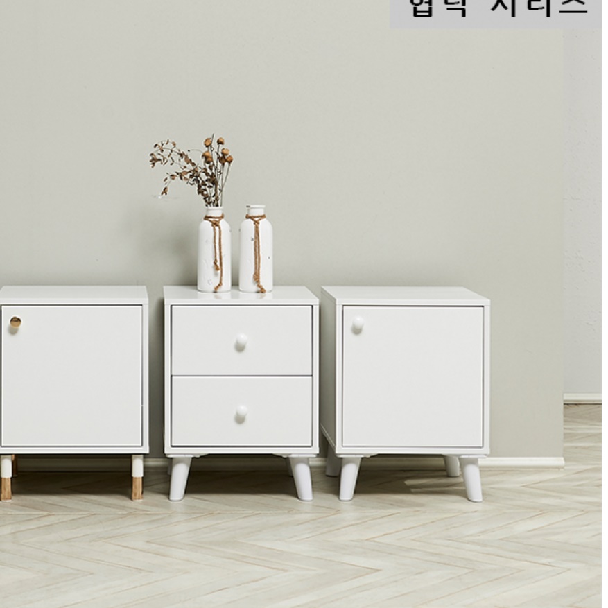 작은 협탁 호텔 안방 협탁 소형 흰색 침대 옆 협탁