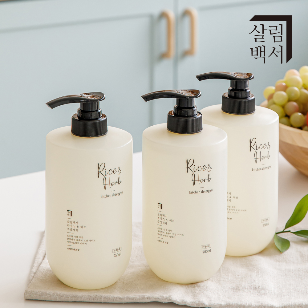 살림백서 주방세제 라이스&허브 750ml 3개입 설거지 대용량 석류향 과일세척