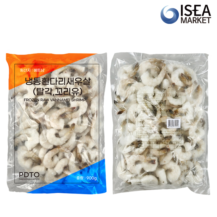 칵테일새우 1kg(900g) 냉동 탈각 생새우살 베트남 - 상세 이미지 2