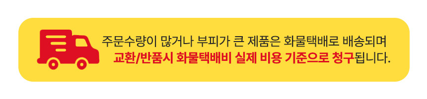 러버메이드 그라운드키퍼 투스칸 재떨이 9W30 대용량재떨이 야외 흡연구역 재털이 - 상세 이미지 4