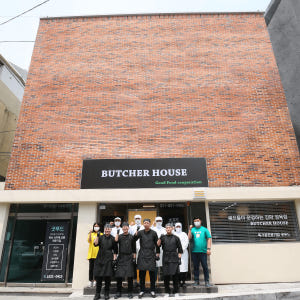 한우 투뿔 꽃등심 갈비살 살치살 안심 채끝 안창살 구이용 스테이크 맛있게 먹은 솔직 후기 - 상품 이미지 2