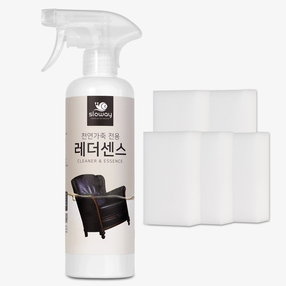레더센스 천연 가죽클리너 500ml + 스펀지 5P 시트 가방 쇼파 부츠 곰팡이 제거 관리제 - 상품 이미지