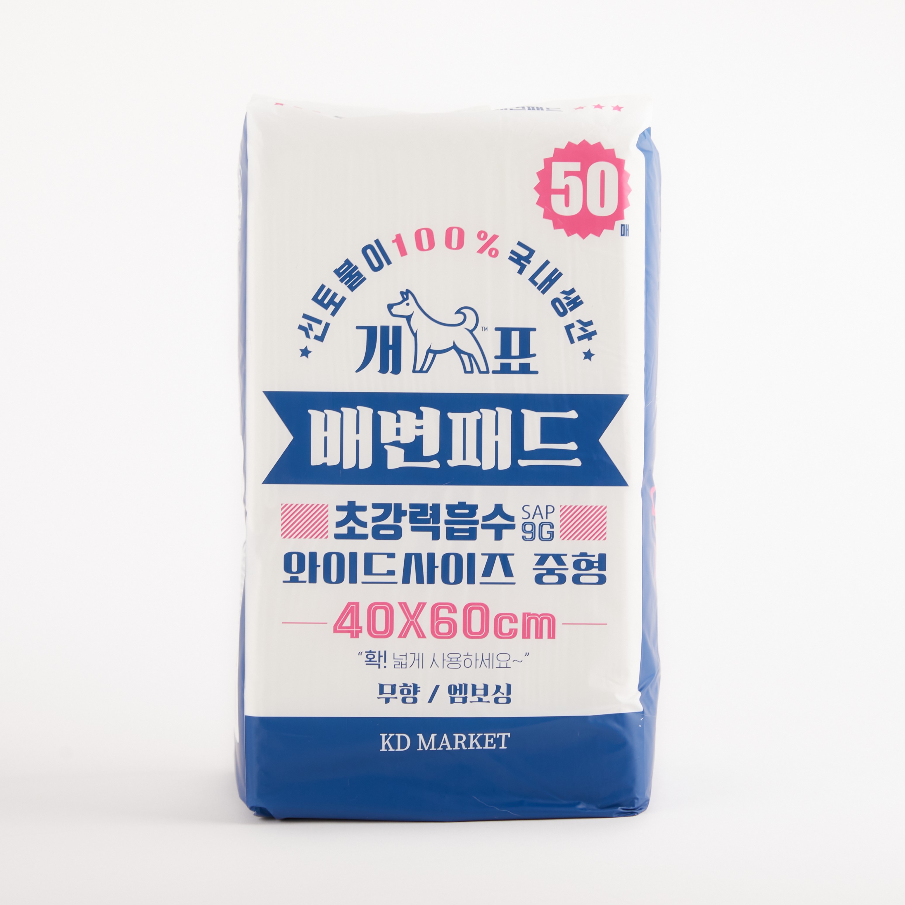 개표패드 강아지배변패드 대용량 중형 대형 국내생산 위생시설 - 상세 이미지 2