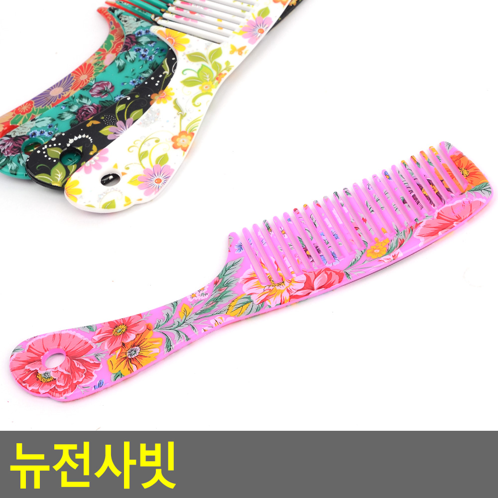 도끼빗 붙임머리 엉킨머리 빗 브러쉬 - 상세 이미지 3