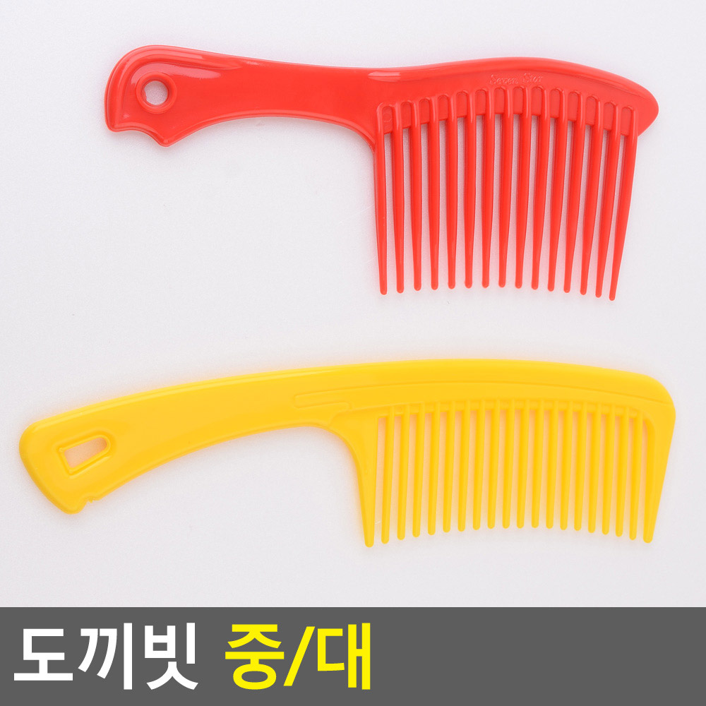붙임머리빗 젖은 엉킨 도끼빗 굵은빗 웻브러쉬 - 상세 이미지 3