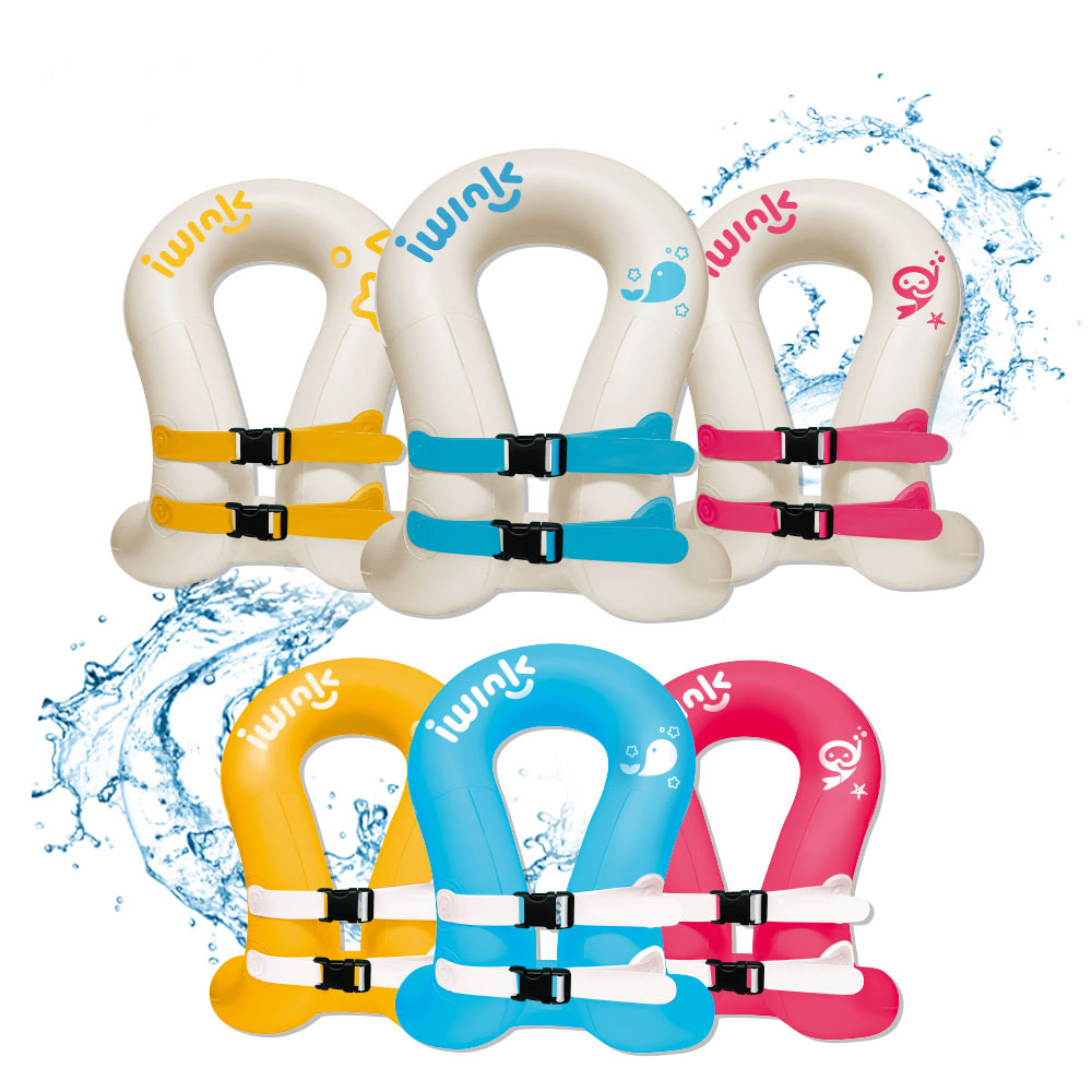 아이윙크 넥튜브 물놀이 튜브형 부력보조복 25kg