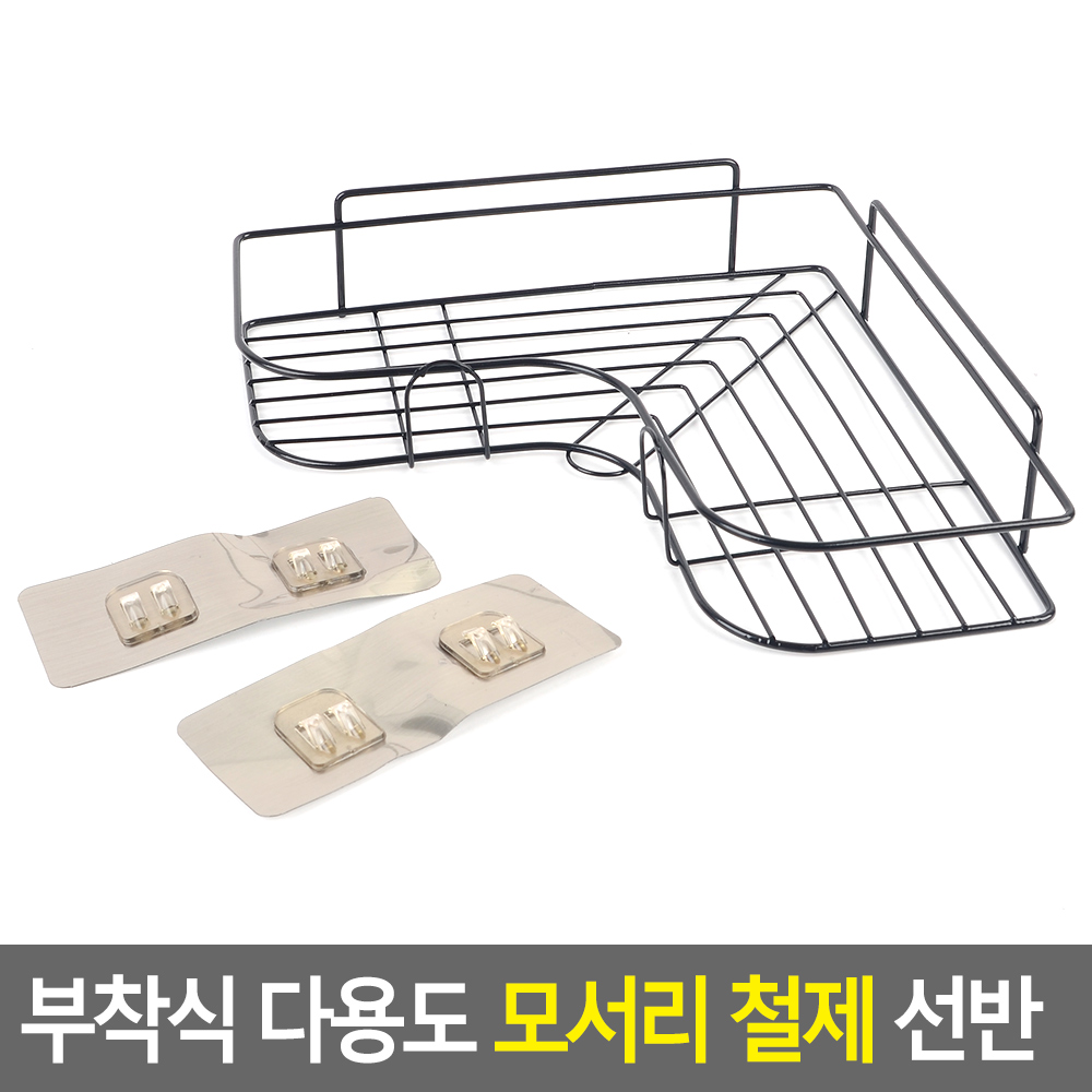 샤워부스 선반 샤워실 코너선반 욕실수납 무타공 - 상세 이미지 4