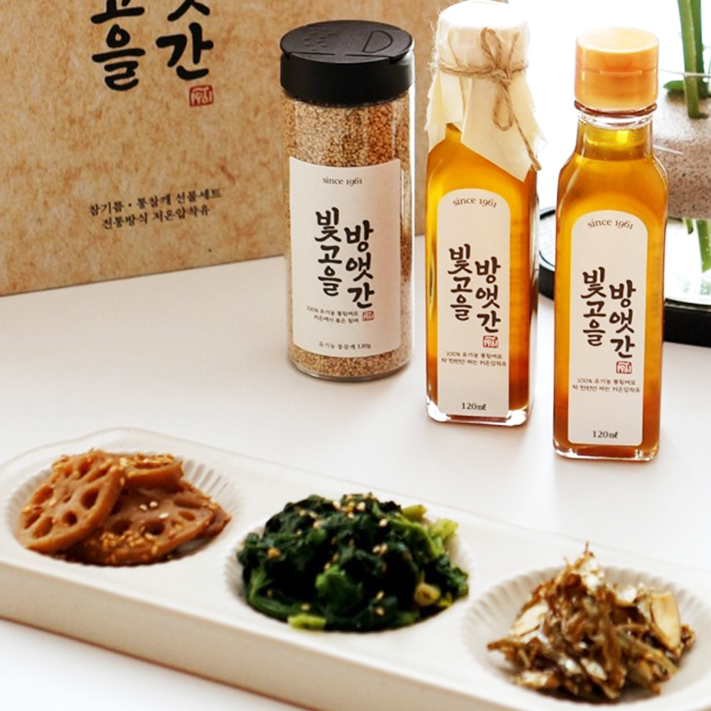 빛고을방앳간 유기농 저온압착 참기름 120ml 선물세트 포장 - 상세 이미지 4