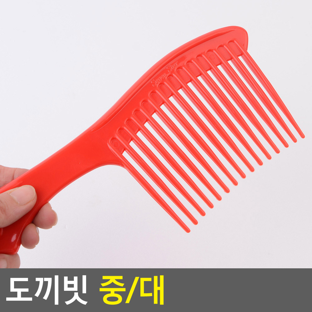 붙임머리빗 젖은 엉킨 도끼빗 굵은빗 웻브러쉬 - 상세 이미지 4