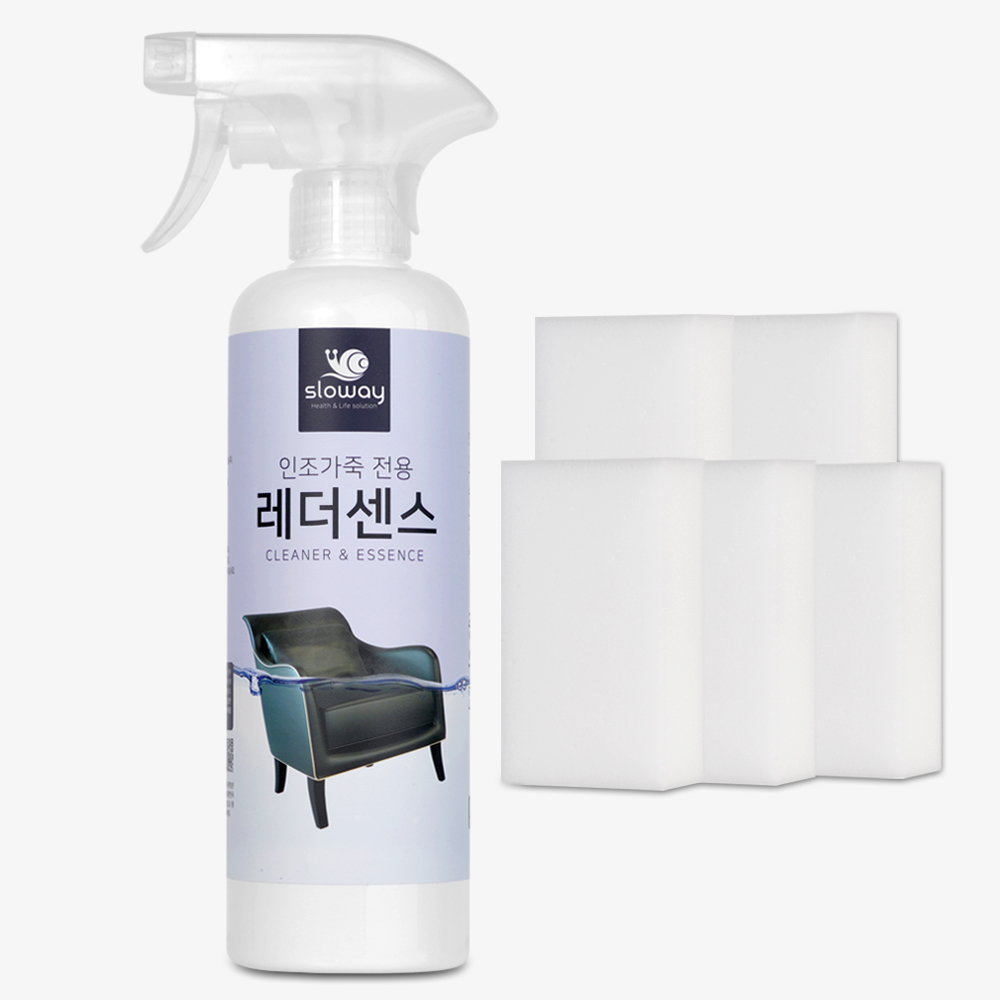 레더센스 인조 가죽클리너 500ml + 전용 스펀지 5P - 상품 이미지