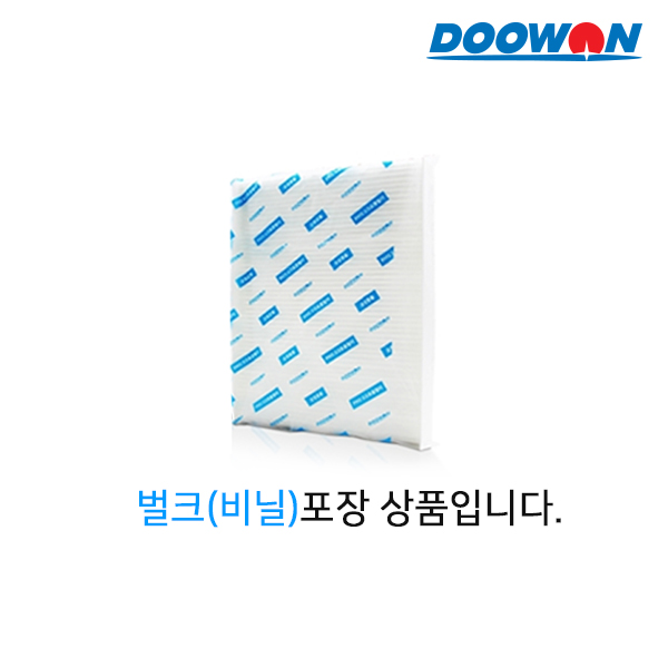 [호환] 두원몰 초미세먼지차단 PM2.5고효율 자동차 차량용 에어컨필터 S75 5개