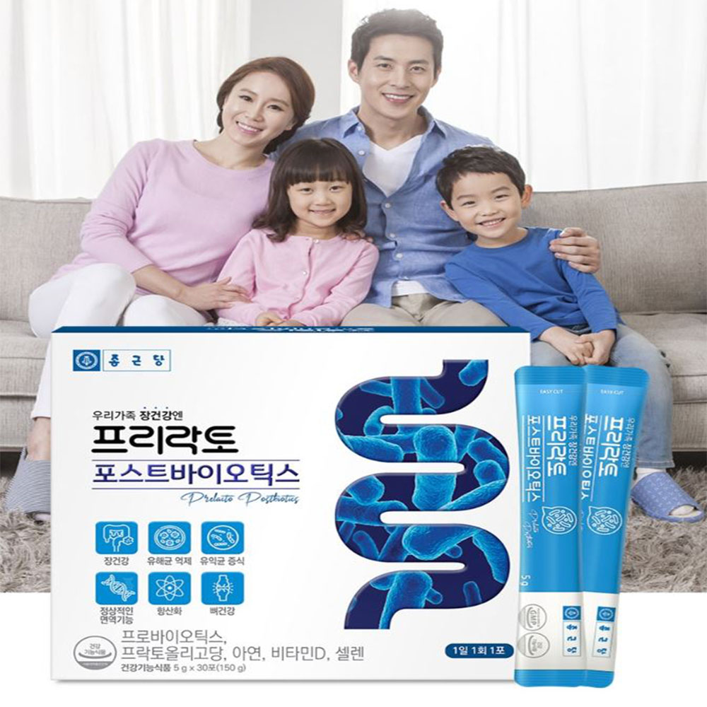 프리락토 마이크로바이옴 30포 장내세균 좋은유산균 1개월분 제품 이미지