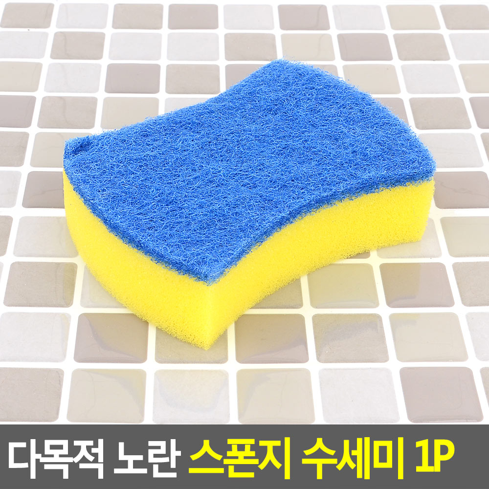 거품잘나는수세미 유기 화장실 녹색 부드러운 수세미 - 상세 이미지 3