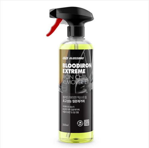 글로스브로 블러드아이언 익스트림 철분제거제 500ml - 상품 이미지