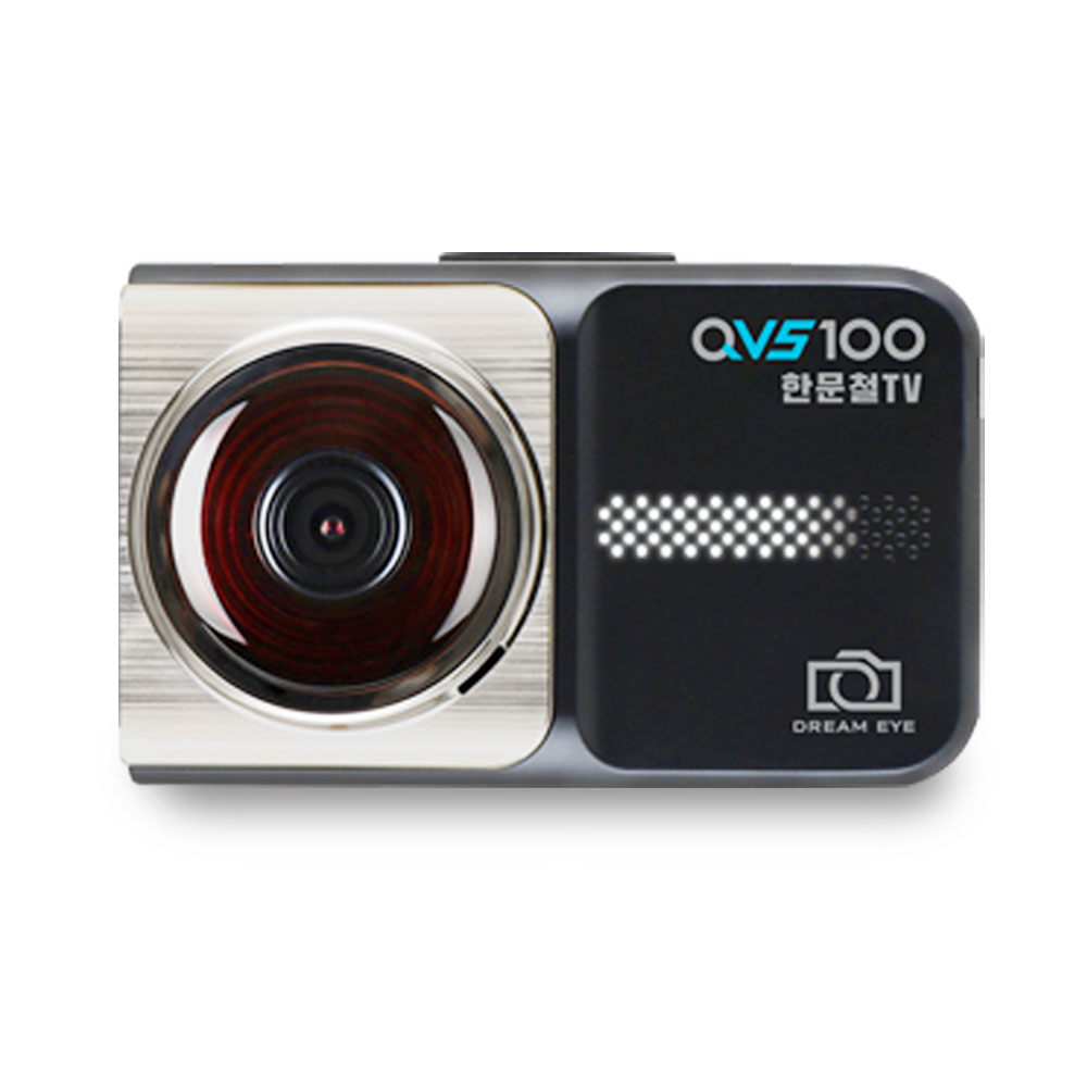 지넷 QVS100 한문철블랙박스 2채널 QHD/HDR화질 완전무료장착 동글 GPS 이미지 6