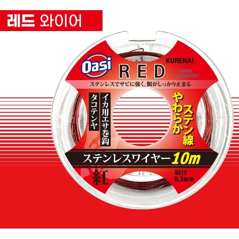 CK로드 텐야 와이어 삼봉에기 갈치텐야 10M 퍼플 레드 - 상세 이미지 3