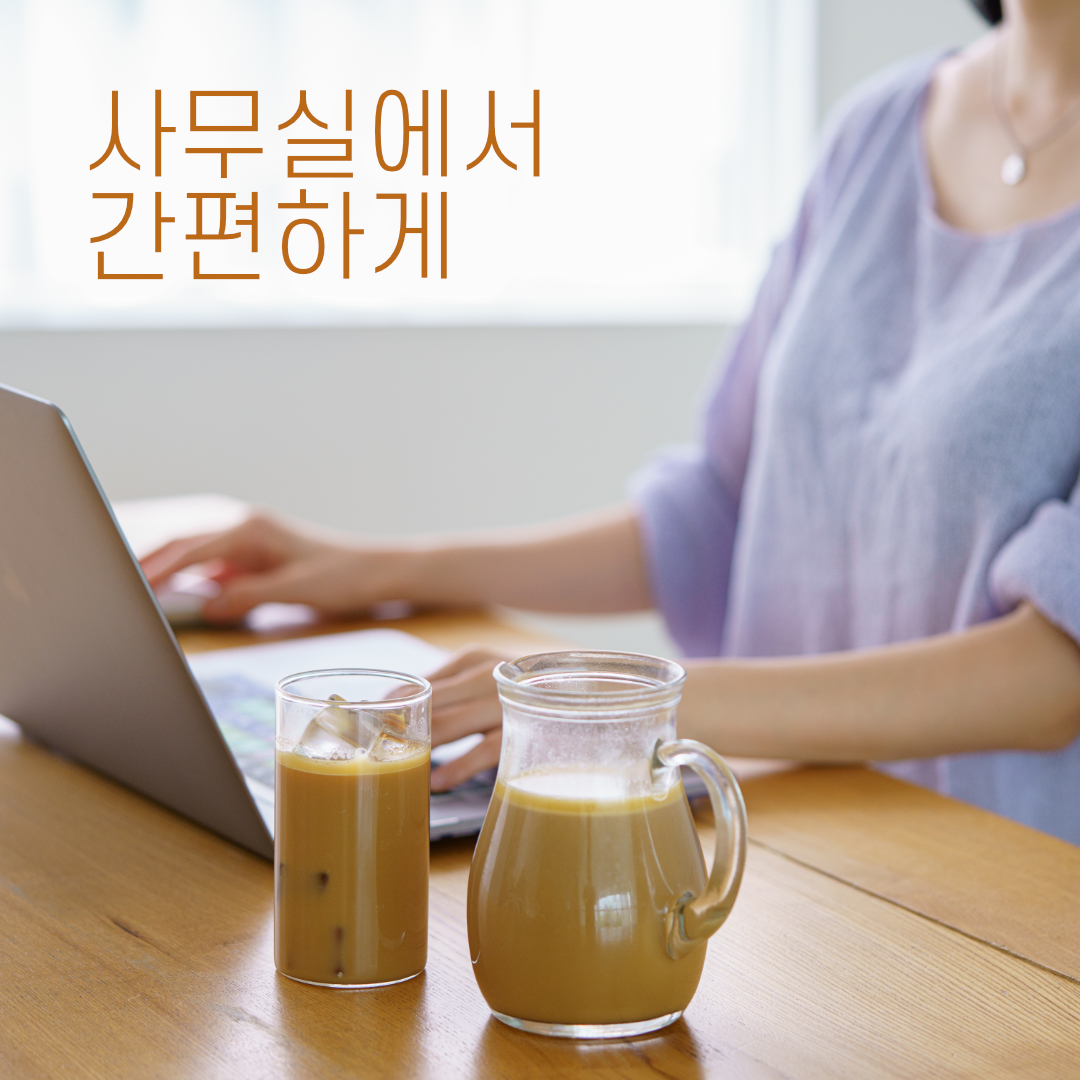 디카페인 방탄커피 유기농 원두 키토핏 리뷰
