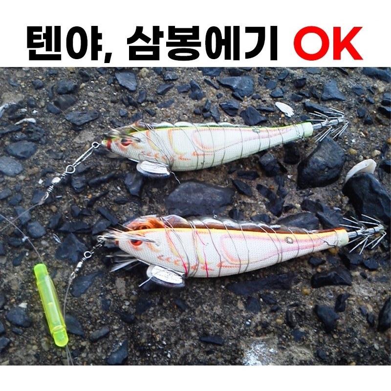 CK로드 텐야 와이어 삼봉에기 갈치텐야 10M 퍼플 레드 이미지 6