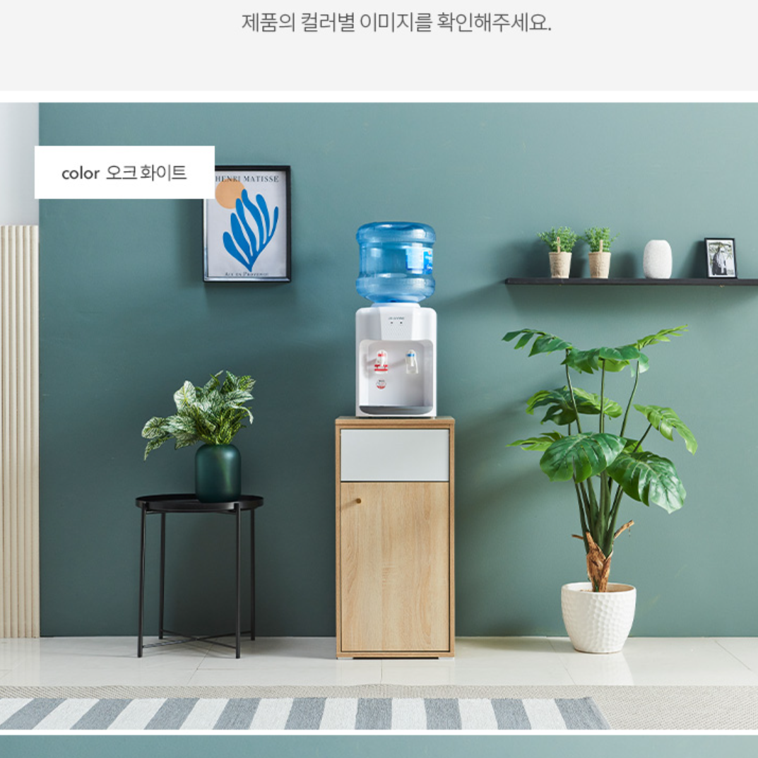 정수기 선반 정수기 장 정수기 테이블 거치대 커피머신 탕비실 가구 양념 주방 수납장 400