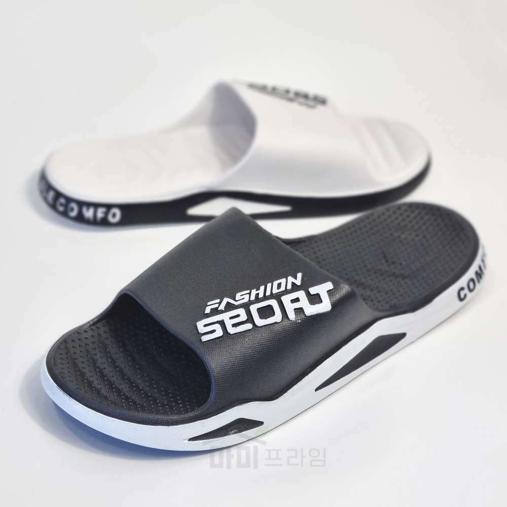 회사슬리퍼 패션 스포츠 사무실슬리퍼 (240/245)