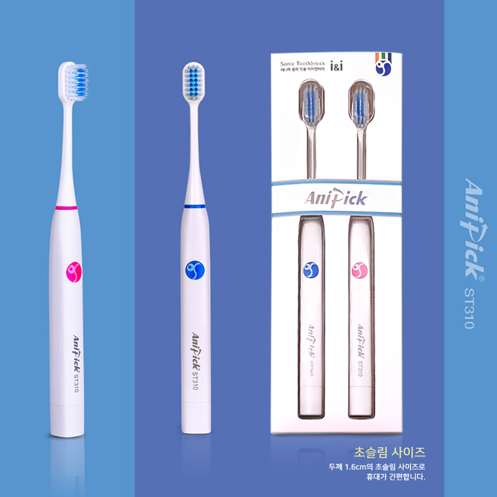 애니픽 휴대용 음파 칫솔 전동 진동칫솔 - 상세 이미지 5