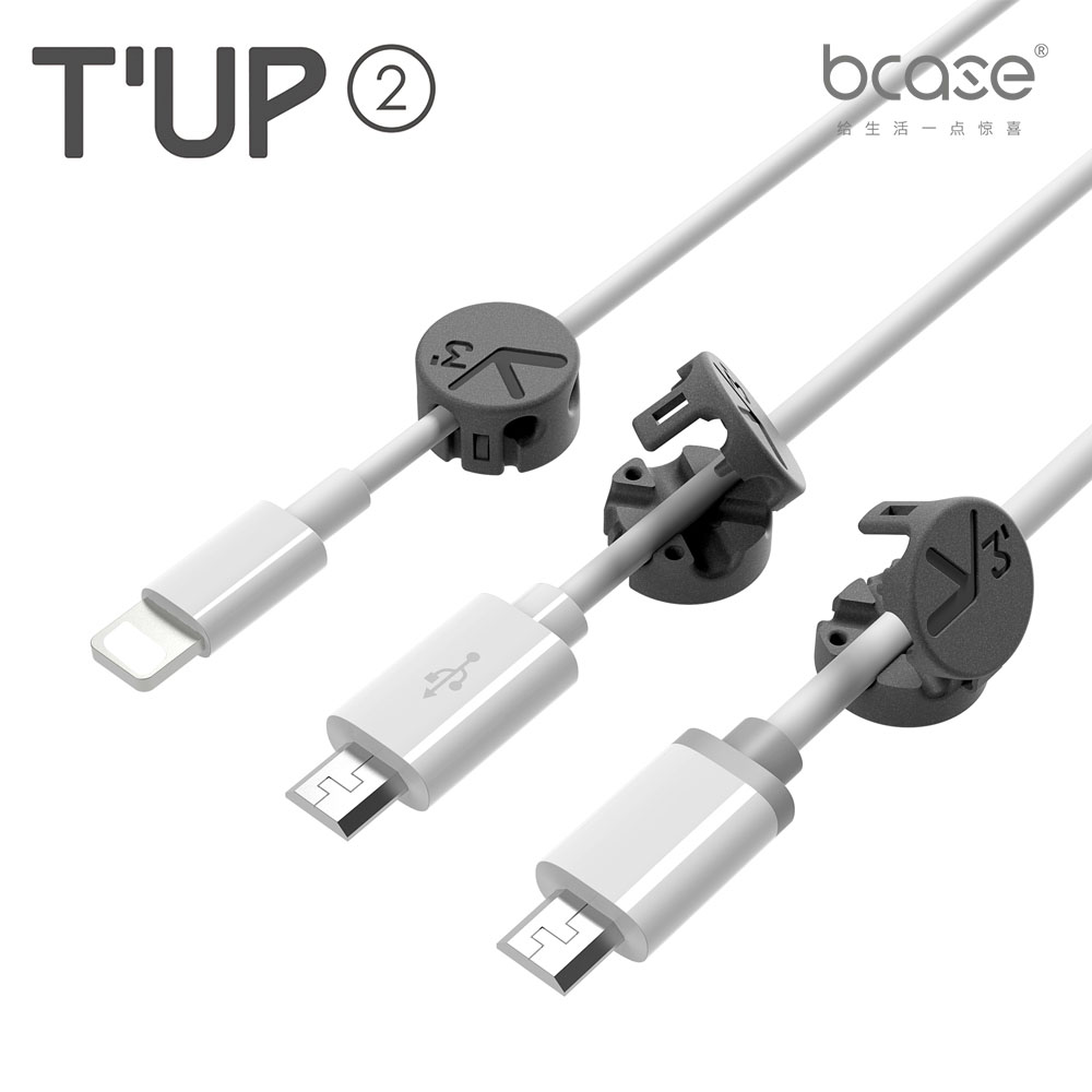 호후 V82 마그네틱 USB 케이블 선정리 홀더 고정 클립 전선정리 우드 - 상세 이미지 4