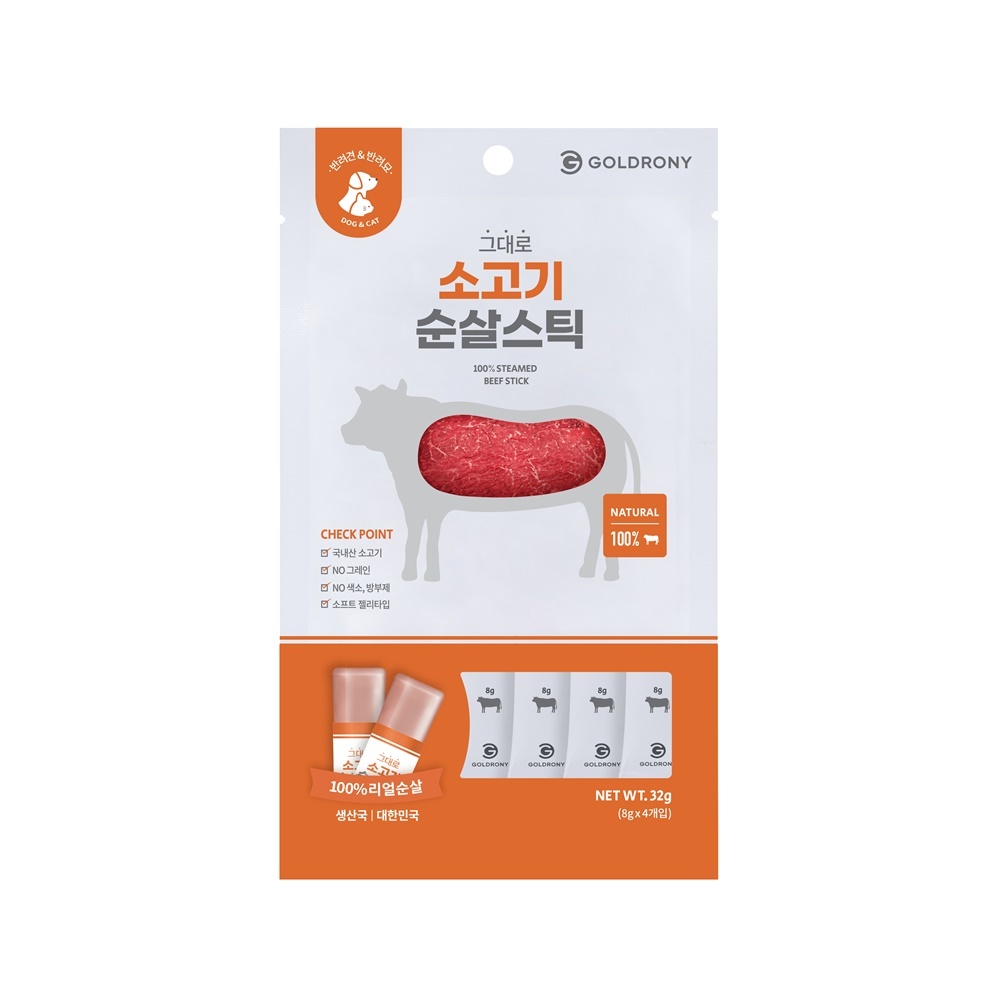 Trick or Health🎃 그대로 순살스틱 소고기 4개입 짜먹는 고양이 간식 사은품 예스무스 or 순살스틱 4개입 랜덤 증정 - 상세 이미지 2