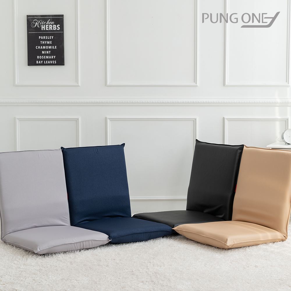 콤보 좌식의자 패브릭 1인용 등받이 안락의자 각도조절 등받이 접이식 쇼파