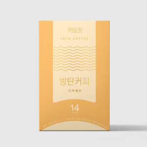 키토핏 방탄커피 디카페인 유기농 공정무역 원두 버터커피 [정기구독] 맛있게 먹은 솔직 후기 - 상품 이미지 1