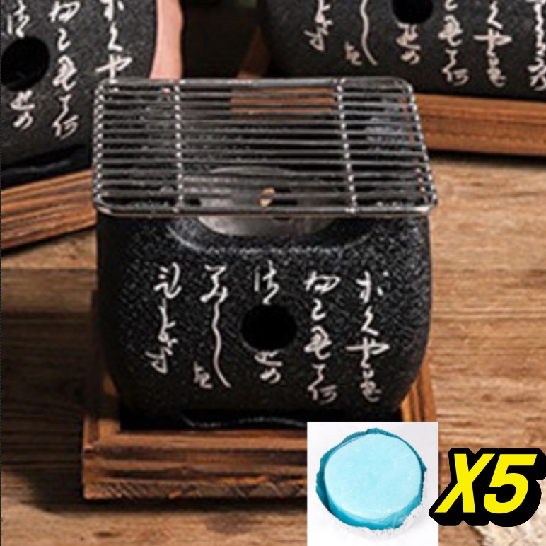 1인용 화로 1인 화로 구이 1인 고기 불판 일본