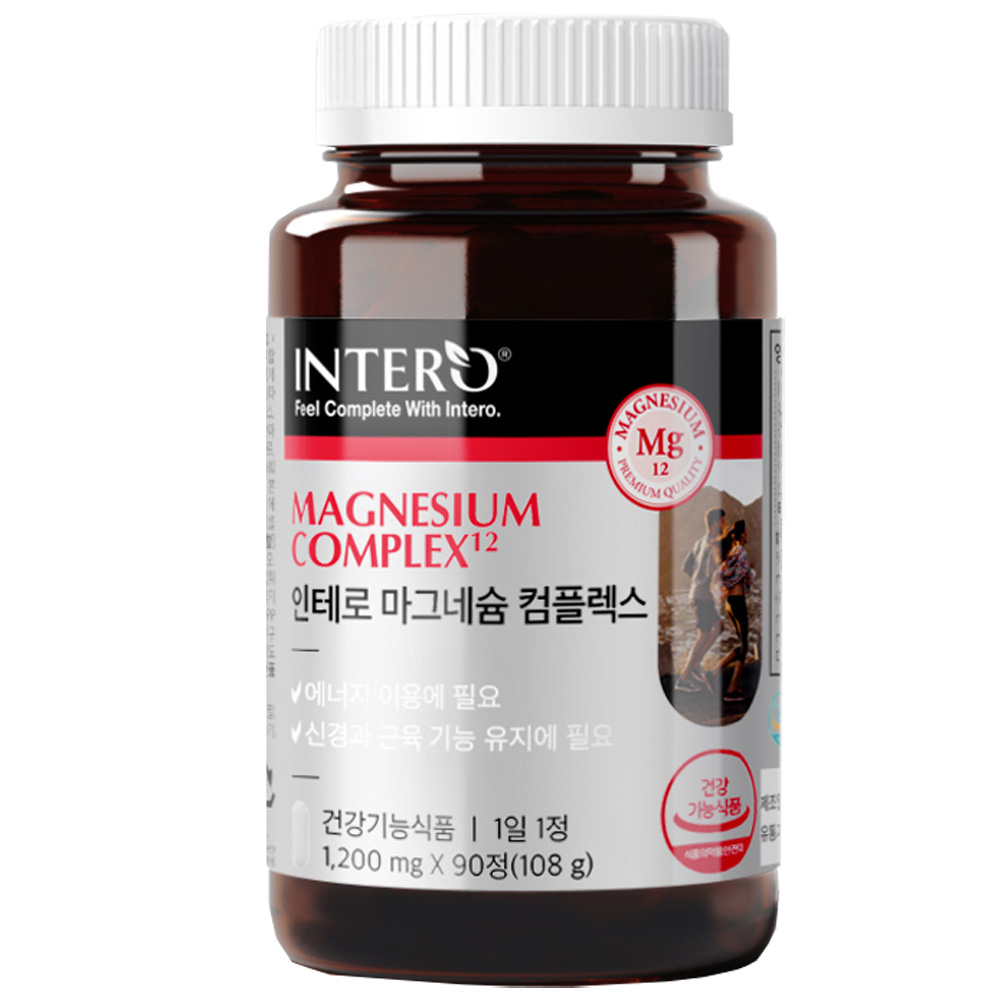 마그네슘 비타민B 컴플렉스 산화마그네슘 90정, 1개