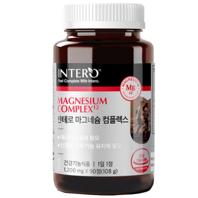 마그네슘 비타민B 컴플렉스 산화마그네슘 90정, 1개 — 마그네슘과 비타민B, 따로 챙기기 번거롭다면?