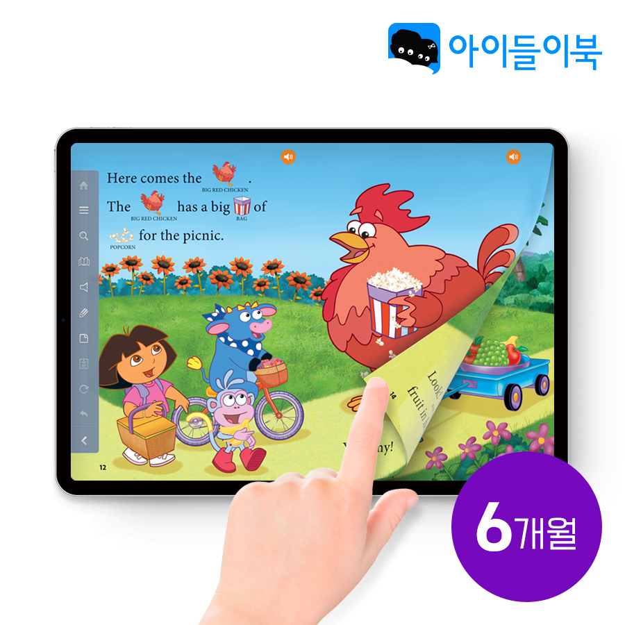 상품 이미지 2