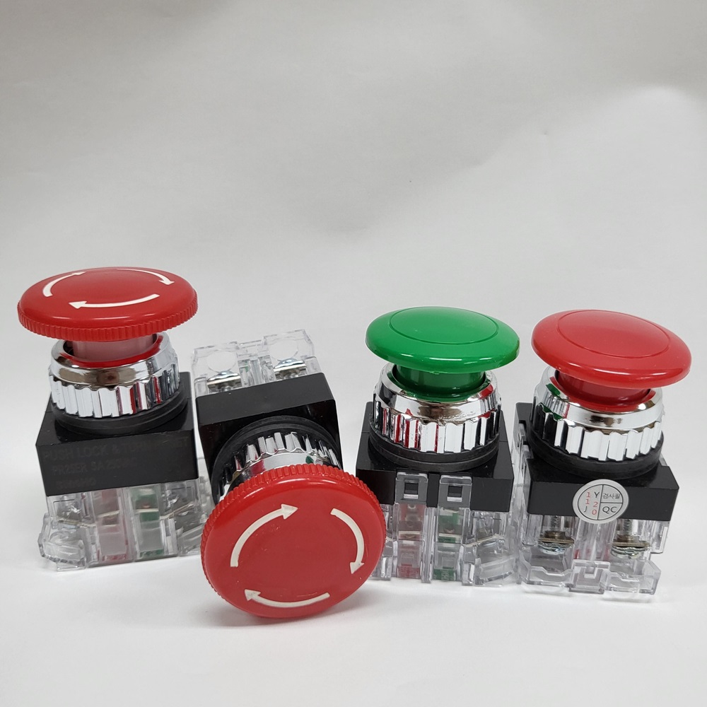 비상정지스위치 버튼 EMO 푸시락 스위치 25파이