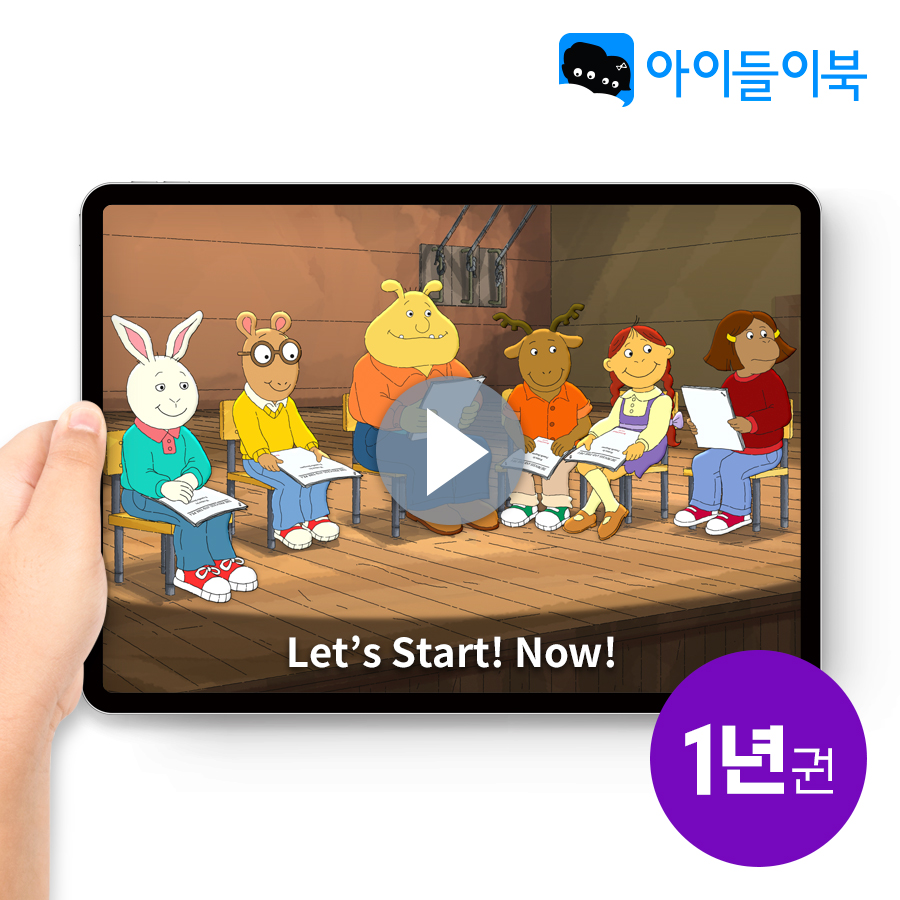 상품 이미지 3