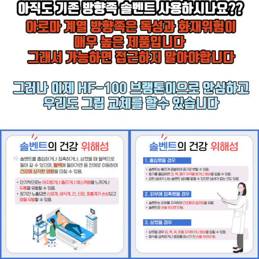thumbnail-7