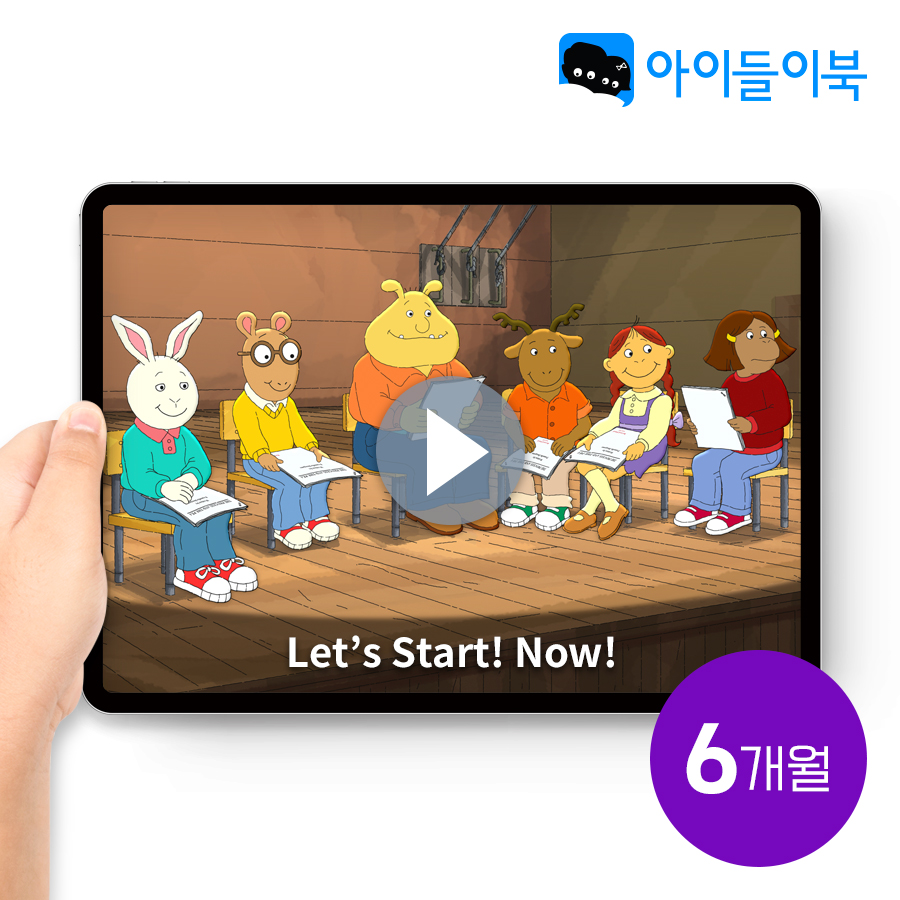 상품 이미지 3