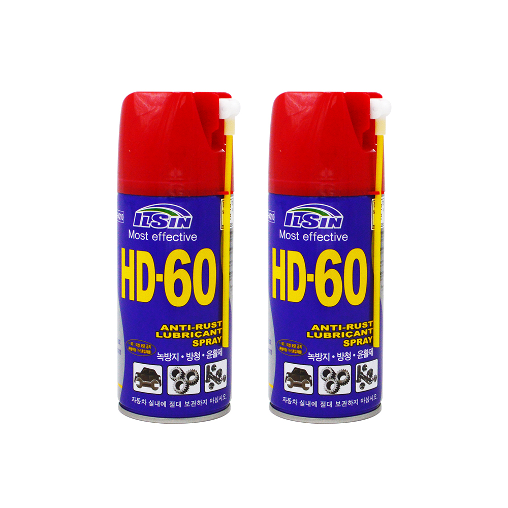 방청제 HD-60 - 메인 이미지