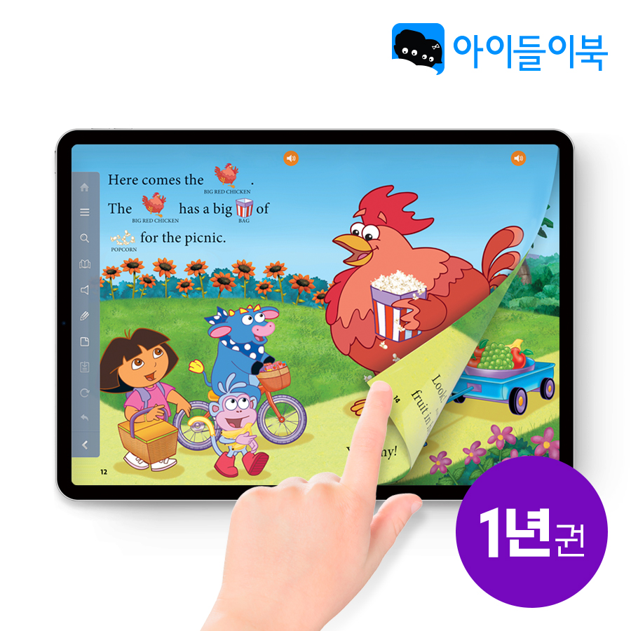 상품 이미지 2