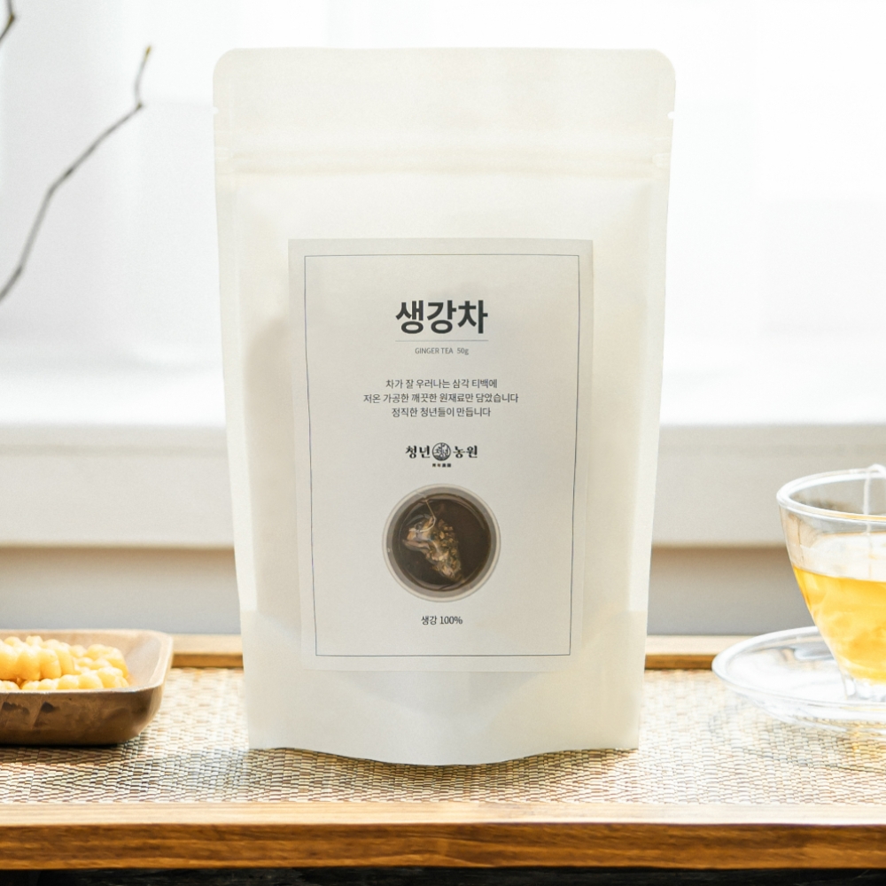 [청년농원] 생강차 카페인 없는 임산부 국산 말린 생강 생분해 티백 감기 효능 - 상세 이미지 2