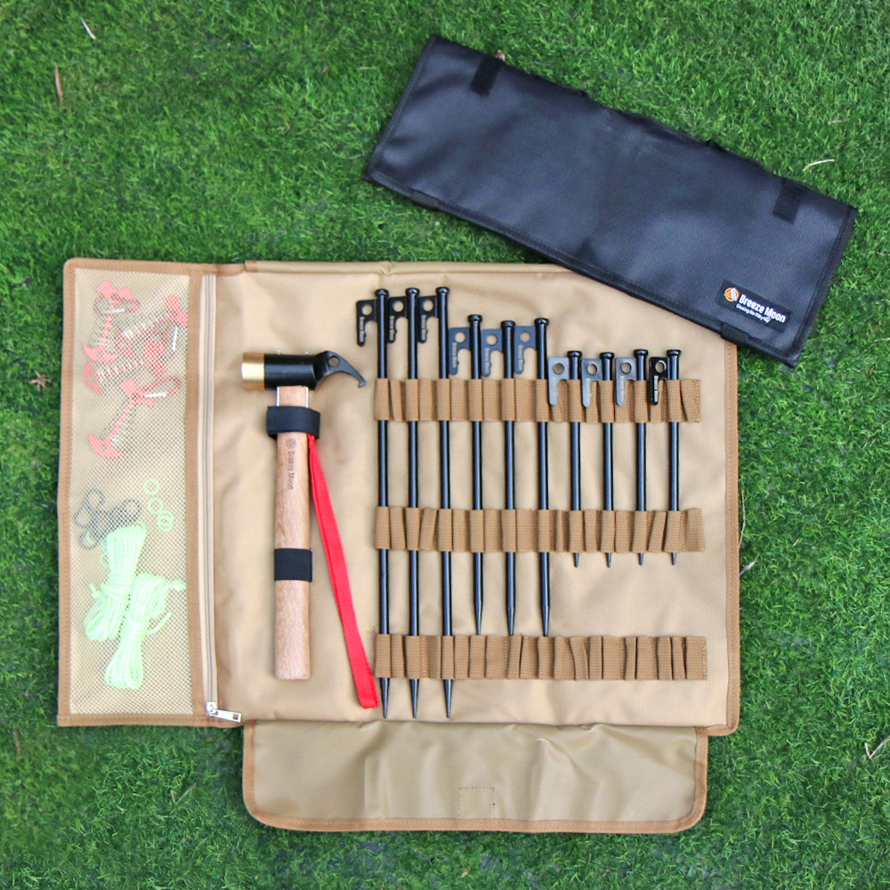 브리즈문 캠핑 팩가방 단조팩 가방 파우치