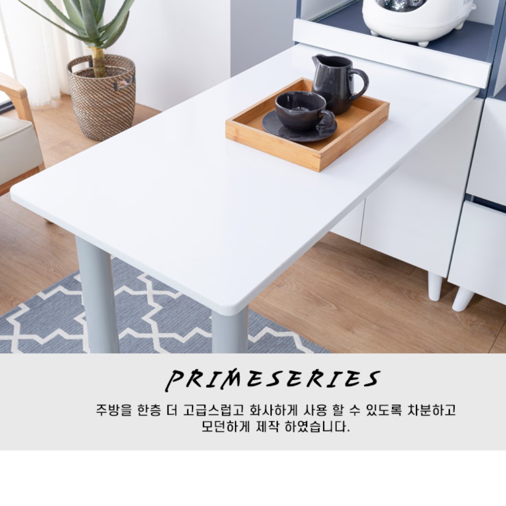 주방아일랜드장 ㄱ자 식탁 간이 조리대 베이킹 작업대 높은 아일랜드 우드 슬랩 바 테이블 - 상세 이미지 4