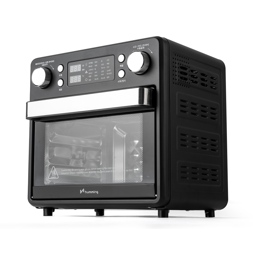 허밍 올메이크 에어프라이어 HMK-AO2201B 16L 올스텐 에어프라이어
