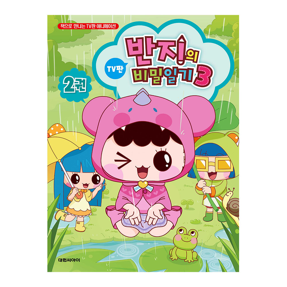 상품 이미지 1