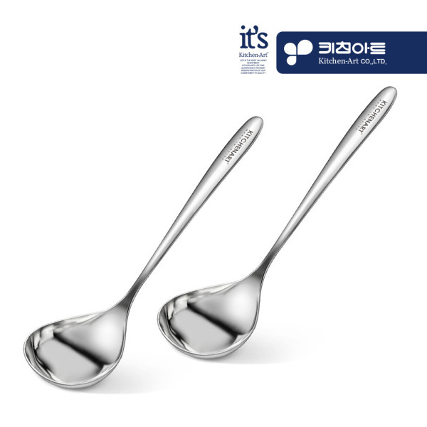 키친아트 베니 304 스텐 미니국자 1개 + 1개 - 상품 이미지